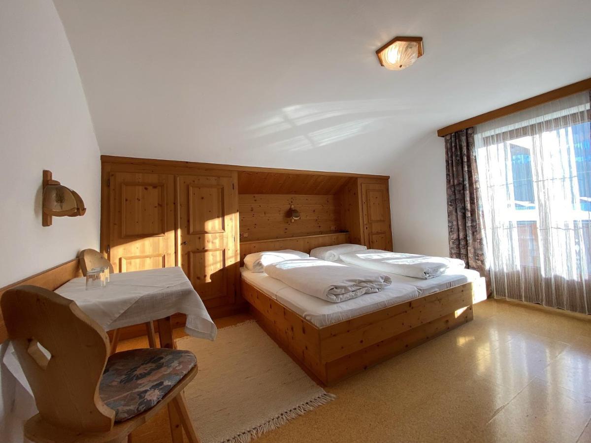 Landhaus Rohrmoser 齐勒河谷采尔 外观 照片