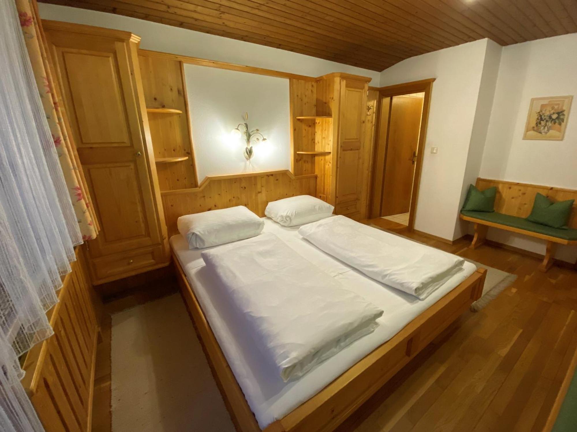 Landhaus Rohrmoser 齐勒河谷采尔 客房 照片